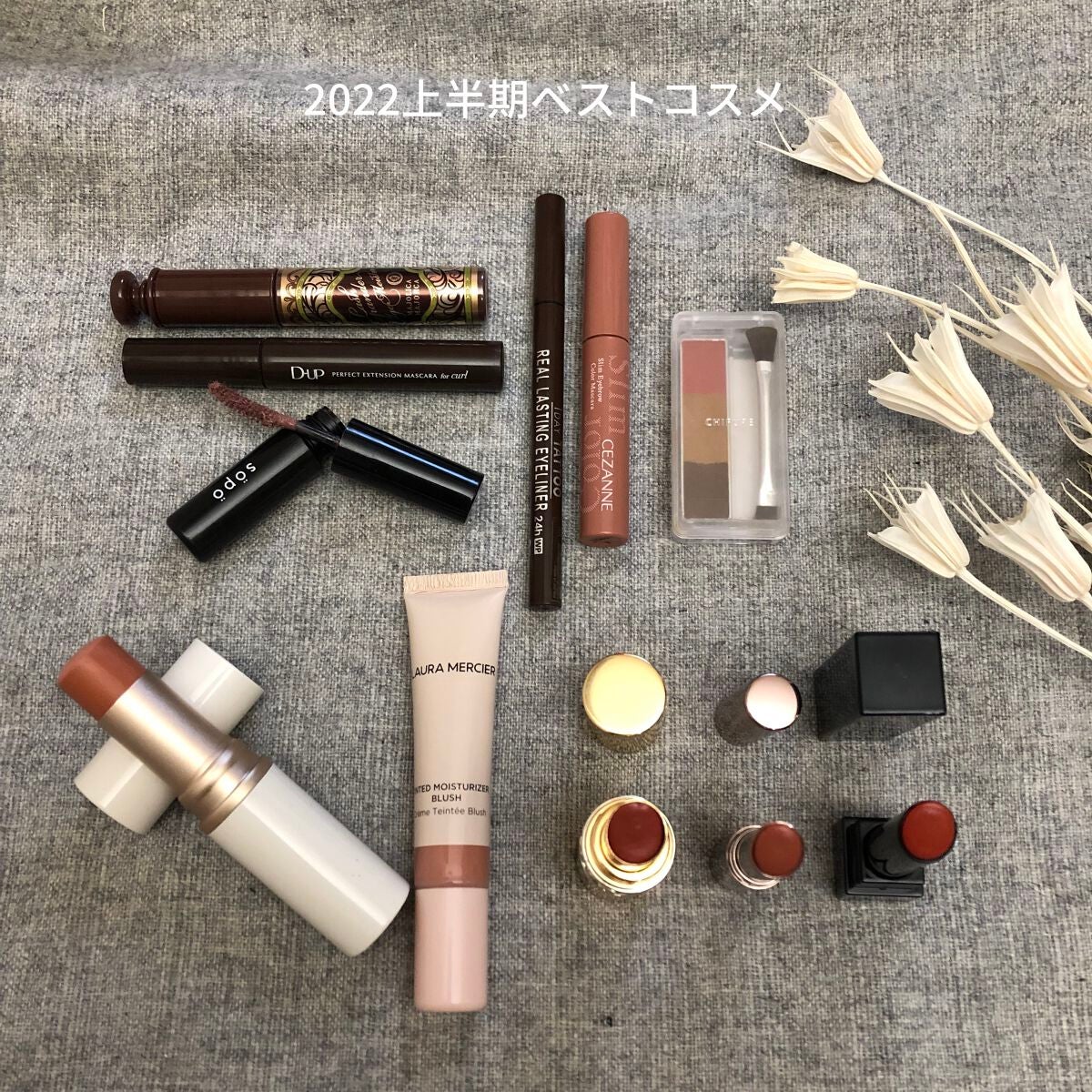 あ on LIPS 「#私の上半期ベストコスメ2022#ポイントメイク編2022年上..」(1枚目)