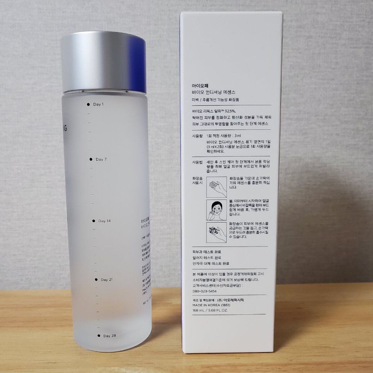 バイオ コンディショニング エッセンス/IOPE/ブースター・導入液を使ったクチコミ(2枚目)