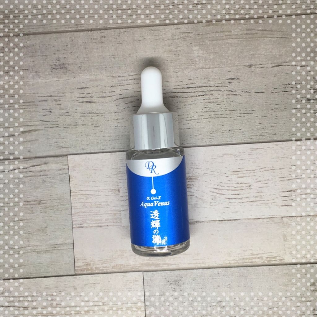 透輝の滴/アクアヴィーナス/美容液を使ったクチコミ（2枚目）