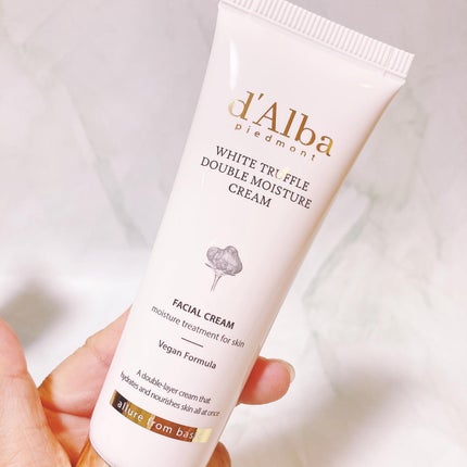 ダルバ ホワイトトリュフファーストスプレーセラム/ダルバ/ミスト状化粧水を使ったクチコミ(2枚目)