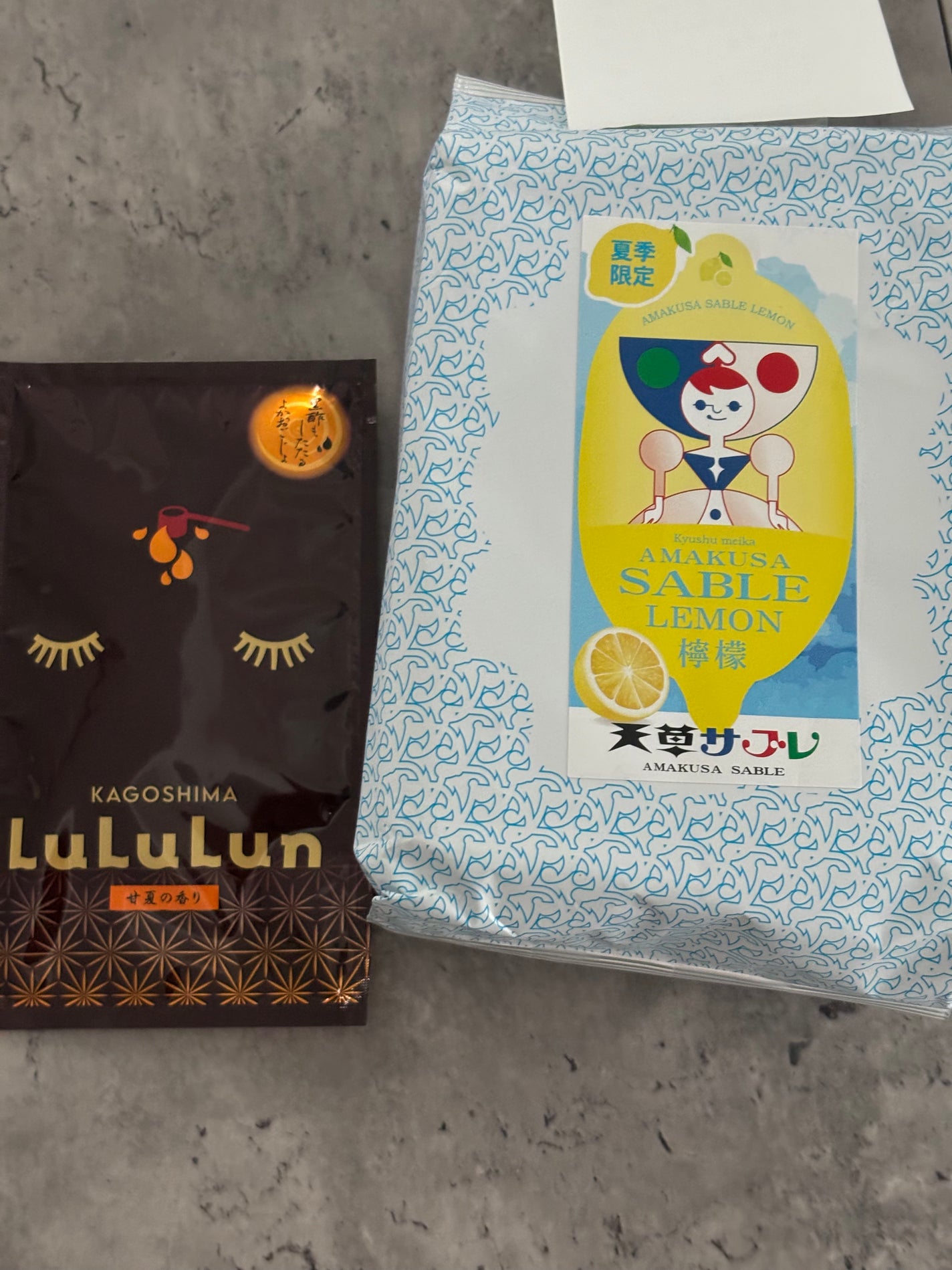 九州ルルルン(甘夏の香り)/ルルルン/シートマスク・パックを使ったクチコミ(5枚目)