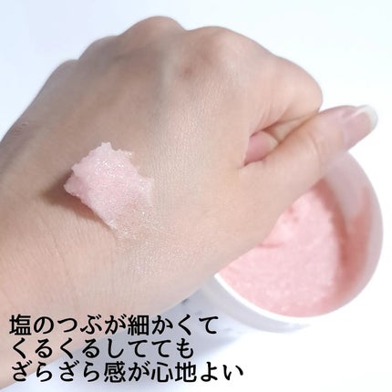 ボディスクラブ Pink Musk/ULRUB/ボディスクラブを使ったクチコミ(3枚目)