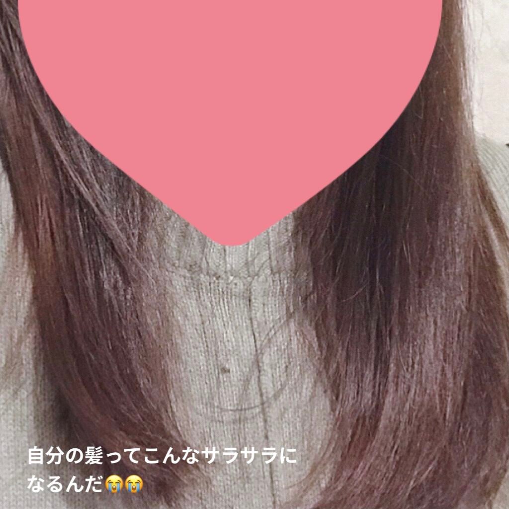 N. シアオイル/N./ヘアオイルを使ったクチコミ(2枚目)