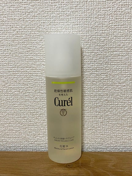 皮脂トラブルケア 化粧水/キュレル/化粧水を使ったクチコミ(2枚目)