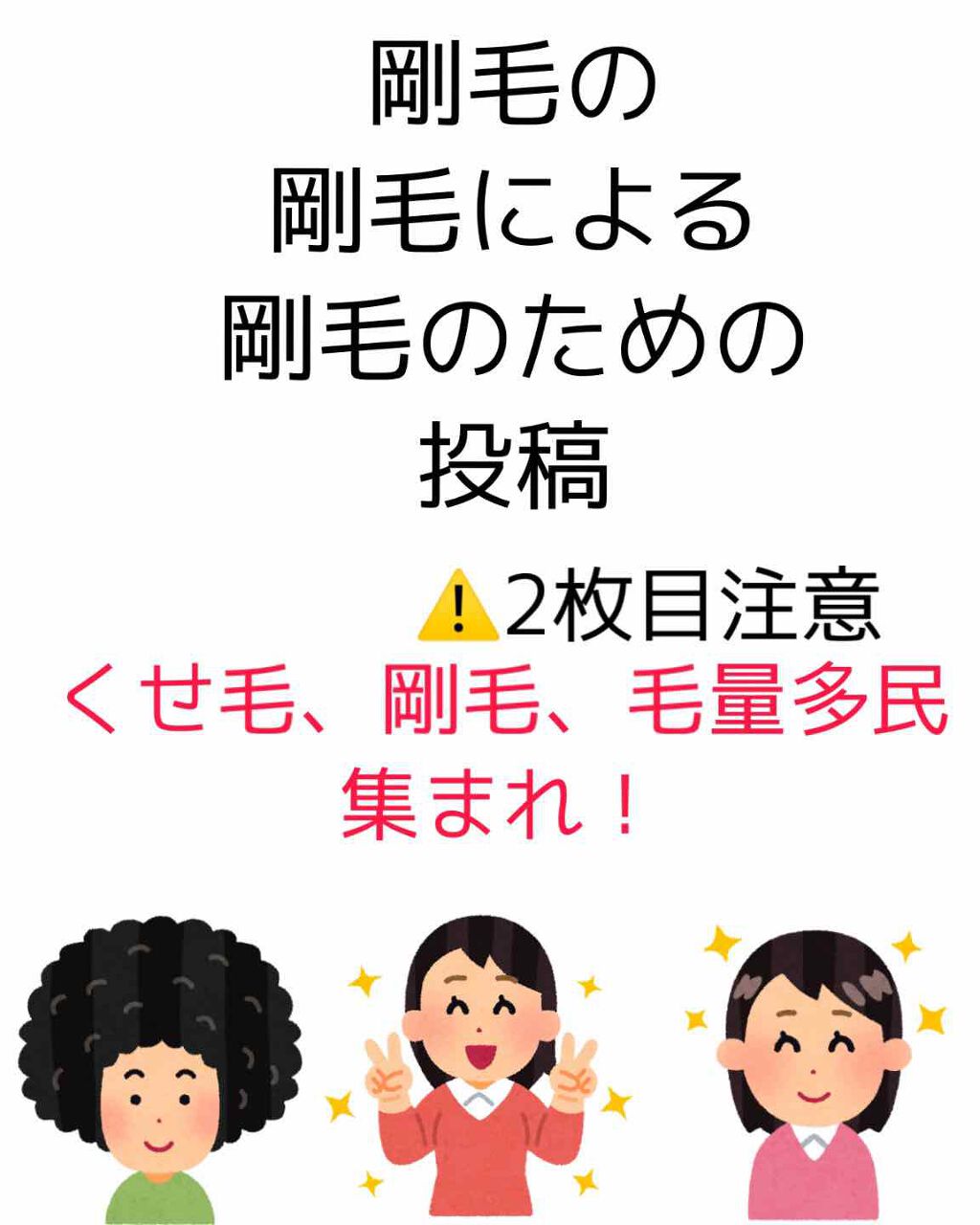 ザ・オリジナル ノーマル/TANGLE TEEZER/ヘアブラシを使ったクチコミ(1枚目)