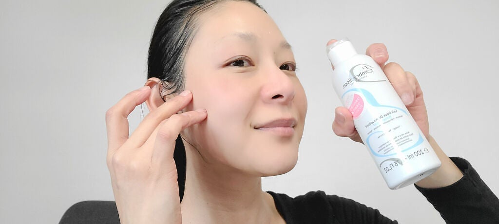 アンブリオリス ジェントル クレンジングミルク/アンブリオリス/ミルククレンジングを使ったクチコミ(4枚目)