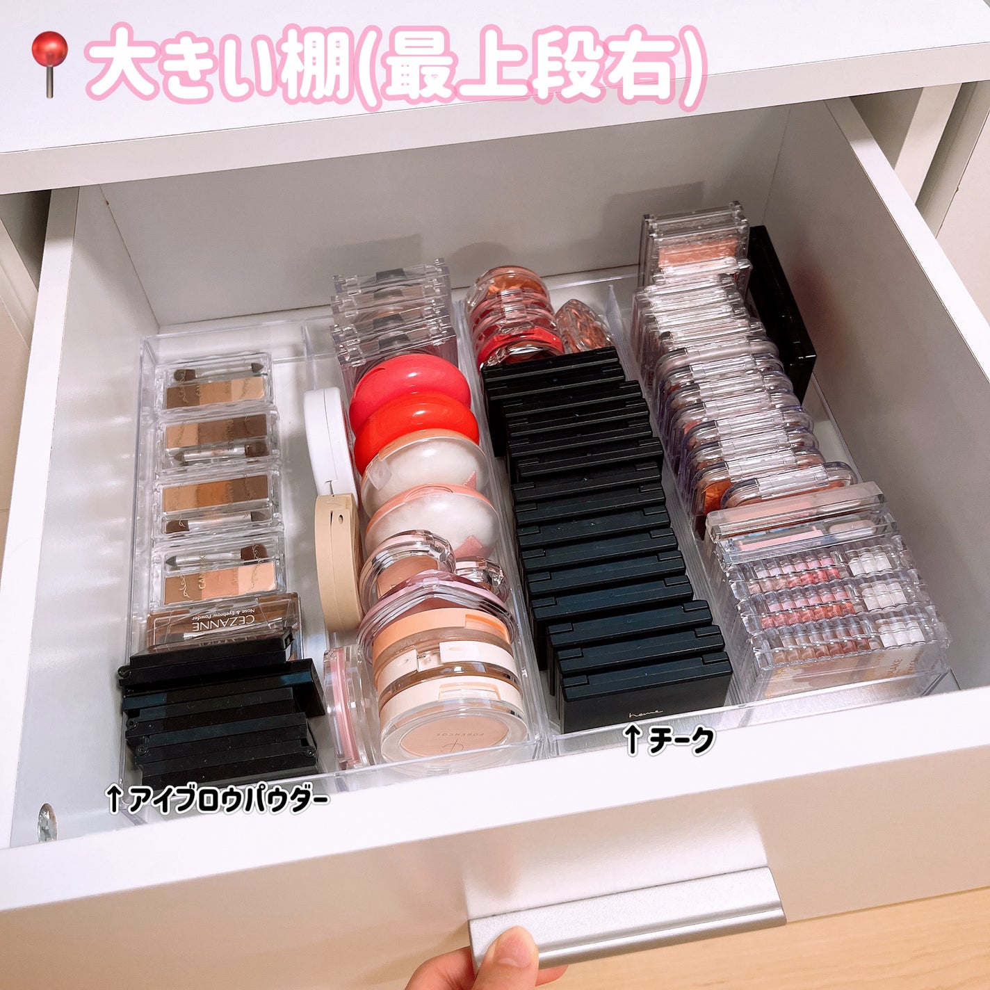 コンパクトスタイラー/TANGLE TEEZER/ヘアブラシを使ったクチコミ(7枚目)