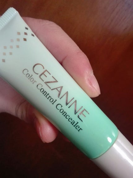 赤み補正コンシーラー/CEZANNE/クリームコンシーラーを使ったクチコミ(1枚目)