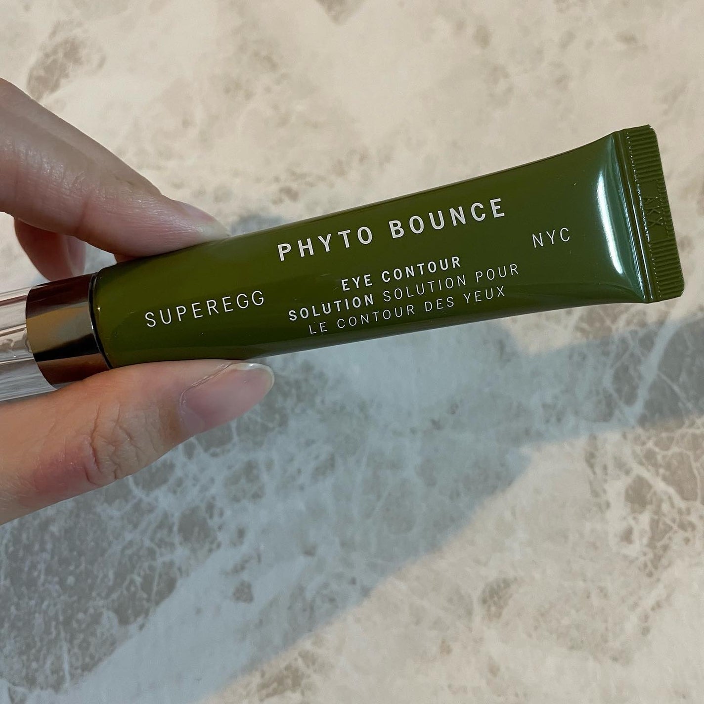 フィト バウンス アイ コントアー ソリューション/SUPEREGG /アイケア・アイクリームを使ったクチコミ(10枚目)