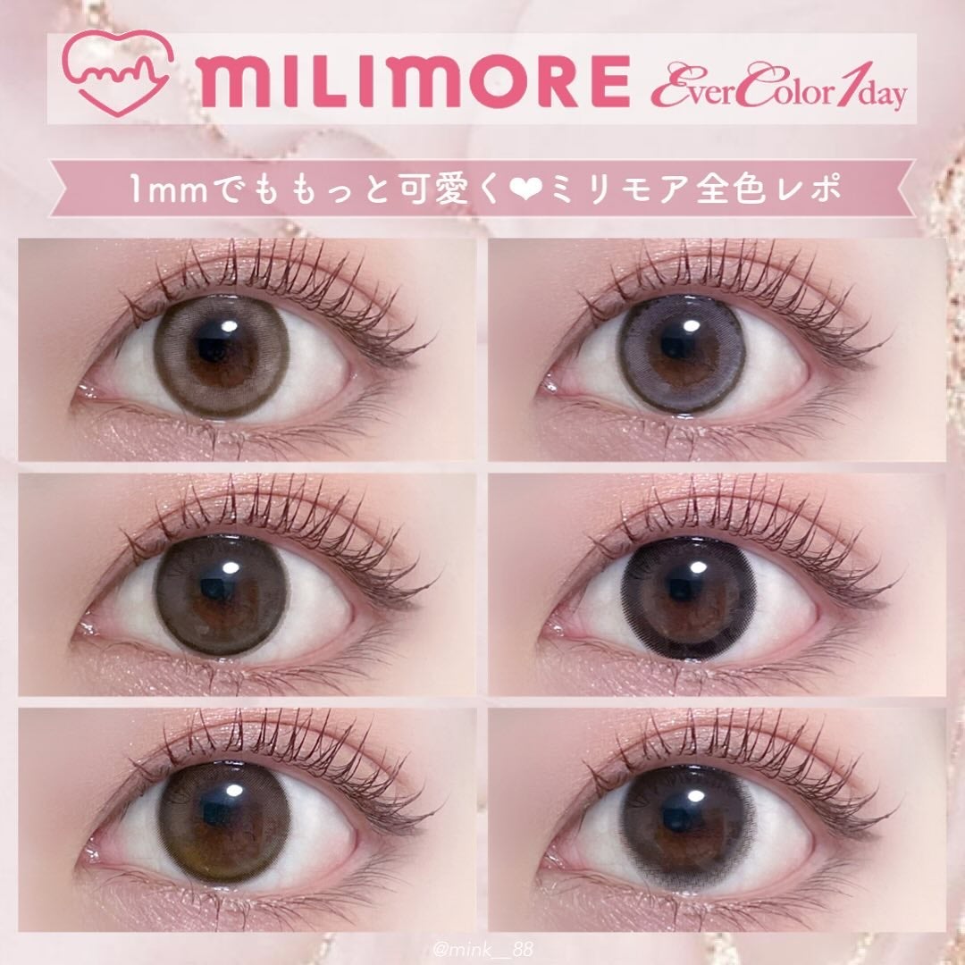エバーカラーワンデーミリモア/エバーカラー/ワンデー(1DAY)カラコンを使ったクチコミ(1枚目)
