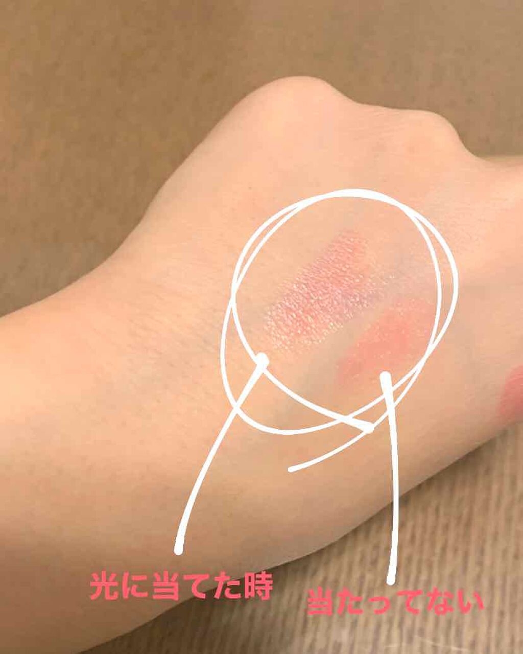 オペラ リップティント N/OPERA/リップティントを使ったクチコミ（2枚目）