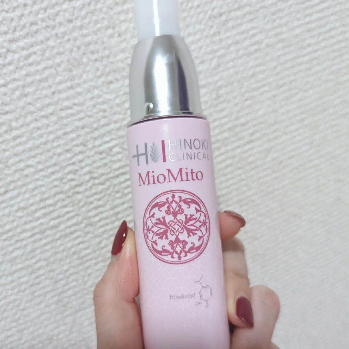 ミオマイト/ヒノキ肌粧品/美容液を使ったクチコミ（2枚目）