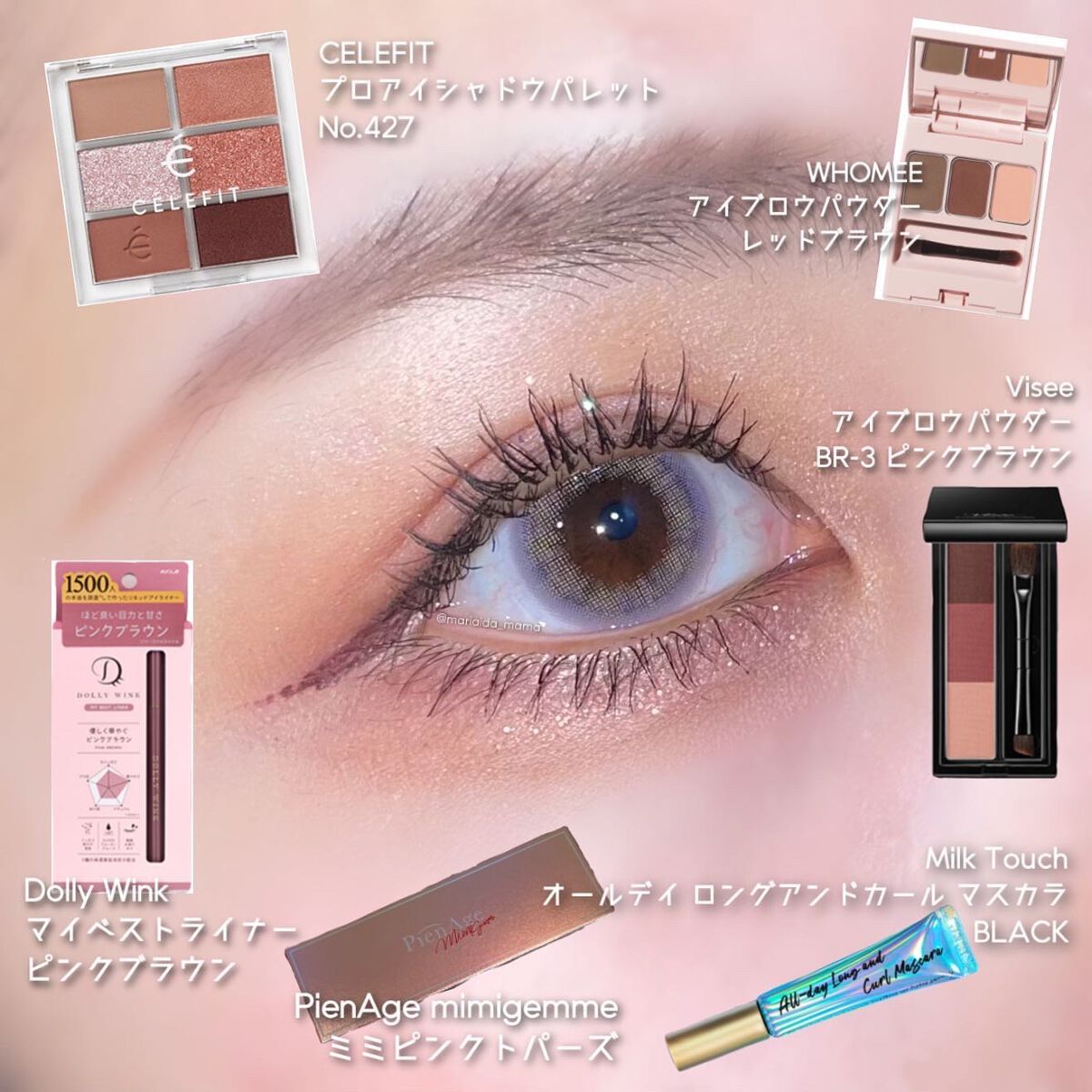  フーミー アイブロウパウダー/WHOMEE/パウダーアイブロウを使ったクチコミ（2枚目）