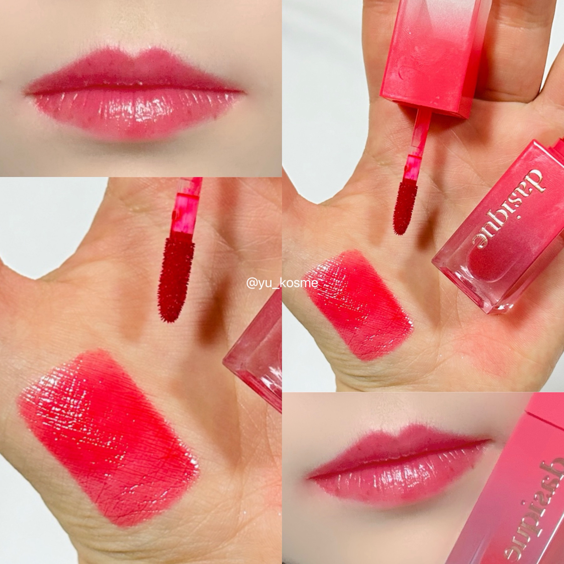 デイジーク　ティント　リップグロス　76点まとめ　 大きいサイズ　【値下げ済】 デイジーク ティント リップグロス 76点まとめ 大きいサイズ