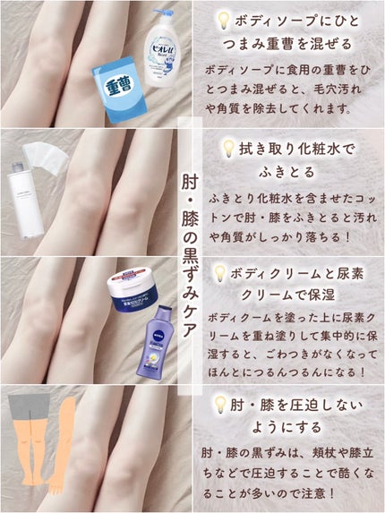 ホイップトボディクリーム アンバーバニラ / ローラ メルシエの ホイップトボディクリーム アンバーバニラ / ローラ メルシエの