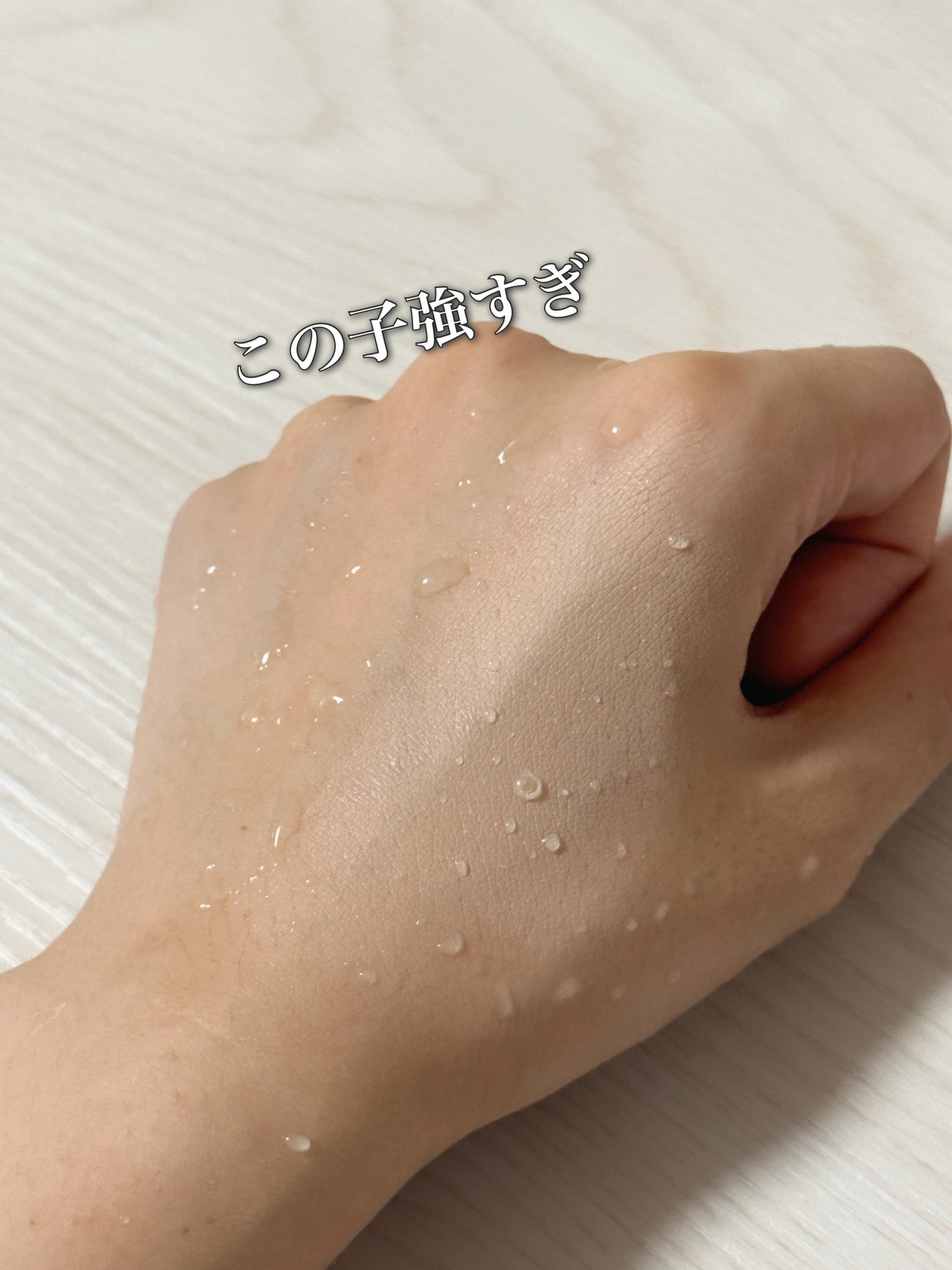 ロングラスティングチップコンシーラー/LUNA/リキッドコンシーラーを使ったクチコミ(5枚目)