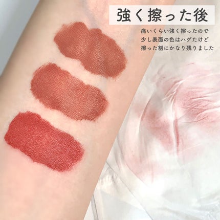 M·A·C ロックド キス インク リップカラー/M・A・C/口紅を使ったクチコミ(7枚目)