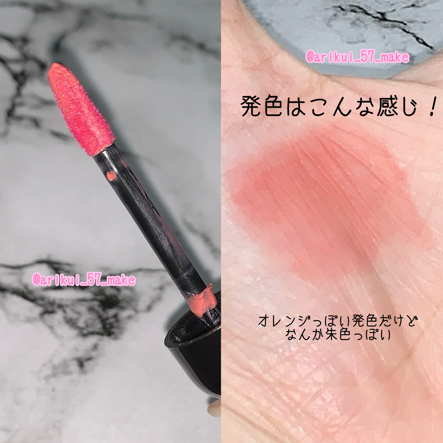 ワインリップティント/LABIOTTE/リップティントを使ったクチコミ(3枚目)