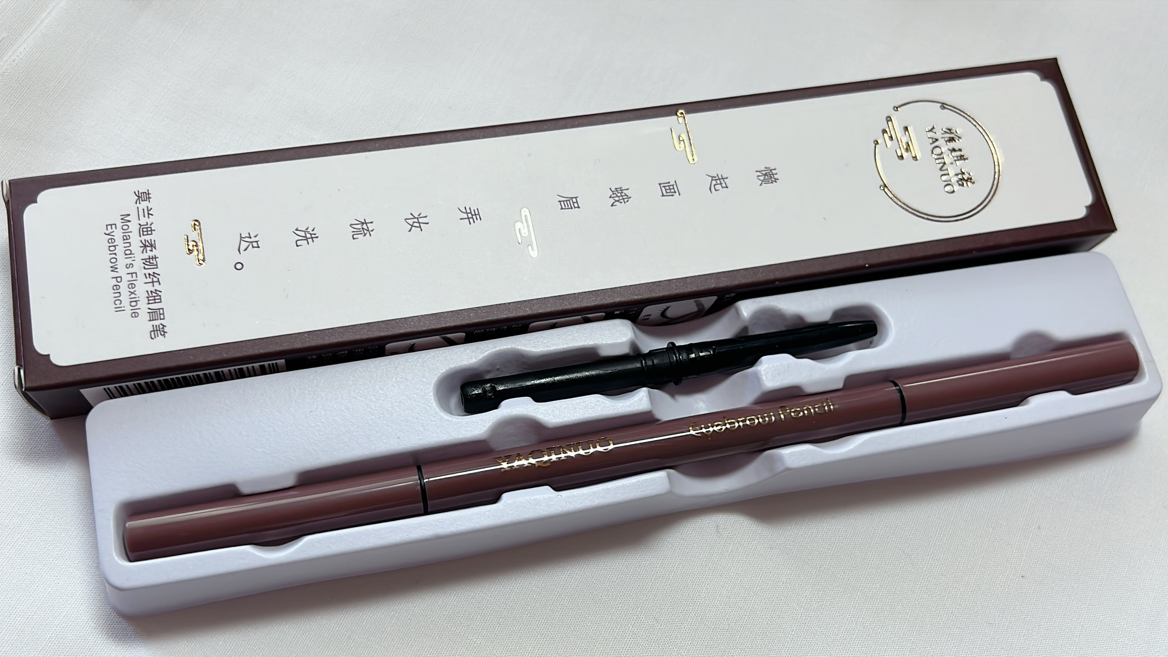 YAQINUO アイブロウ/YAQINUO/アイブロウペンシルを使ったクチコミ（1枚目）