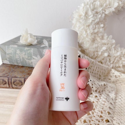 植物から生まれたミツバチUVミルク/アピセラピーコスメティクス/日焼け止めミルクを使ったクチコミ(3枚目)