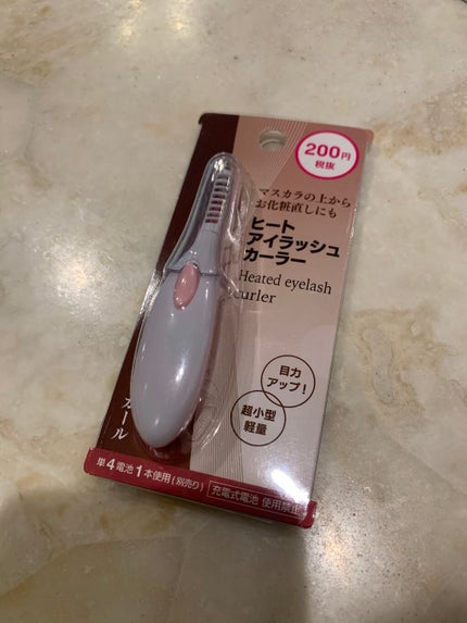 を使ったクチコミ(1枚目)