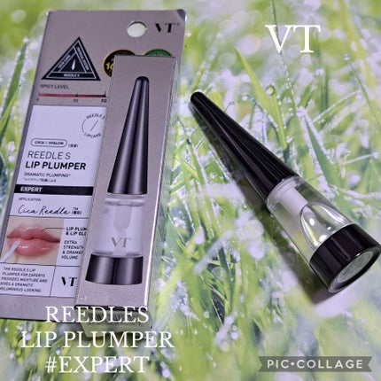リードルS リッププランパーエキスパート/VT/リッププランパーを使ったクチコミ(1枚目)