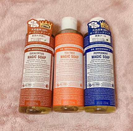 マジックソープ ティートゥリー/ドクターブロナー/ボディソープを使ったクチコミ(10枚目)