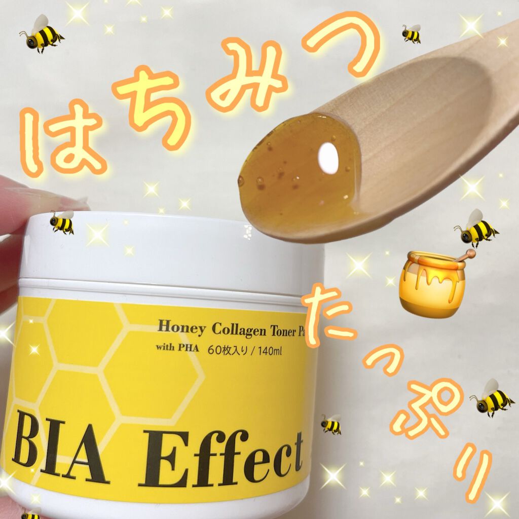 はちみつコラーゲントナーパッド/BIA Effect/トナーパッドを使ったクチコミ（1枚目）