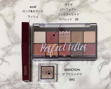 パーフェクトフィルター シャドウ パレット/NYX Professional Makeup/アイシャドウパレットを使ったクチコミ（3枚目）