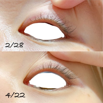 アヴァンセ ラッシュセラム EX(医薬部外品)/アヴァンセ/その他を使ったクチコミ(5枚目)