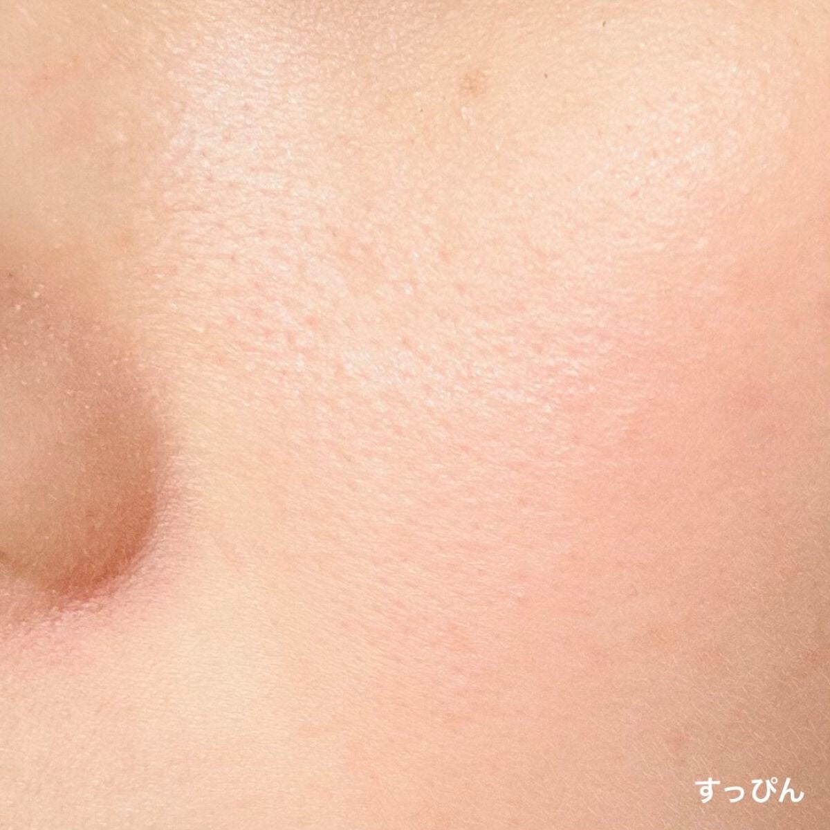 ドラマティックスキンセンサーベース NEO/マキアージュ/化粧下地を使ったクチコミ(3枚目)