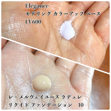 メテオリット ビーユ/GUERLAIN/フェイスパウダーを使ったクチコミ(2枚目)