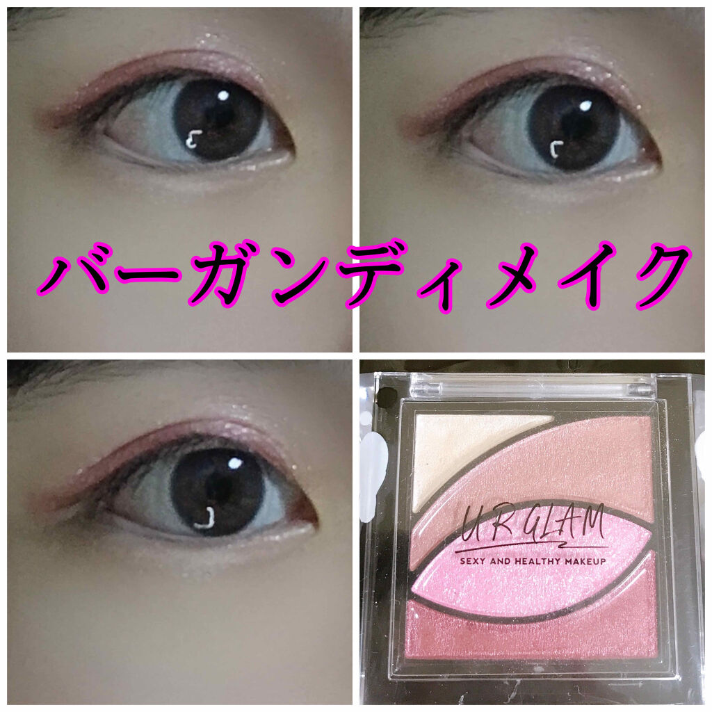 UR GLAM　VELVET EYE COLOR PALETTE/U R GLAM/アイシャドウパレットを使ったクチコミ（1枚目）