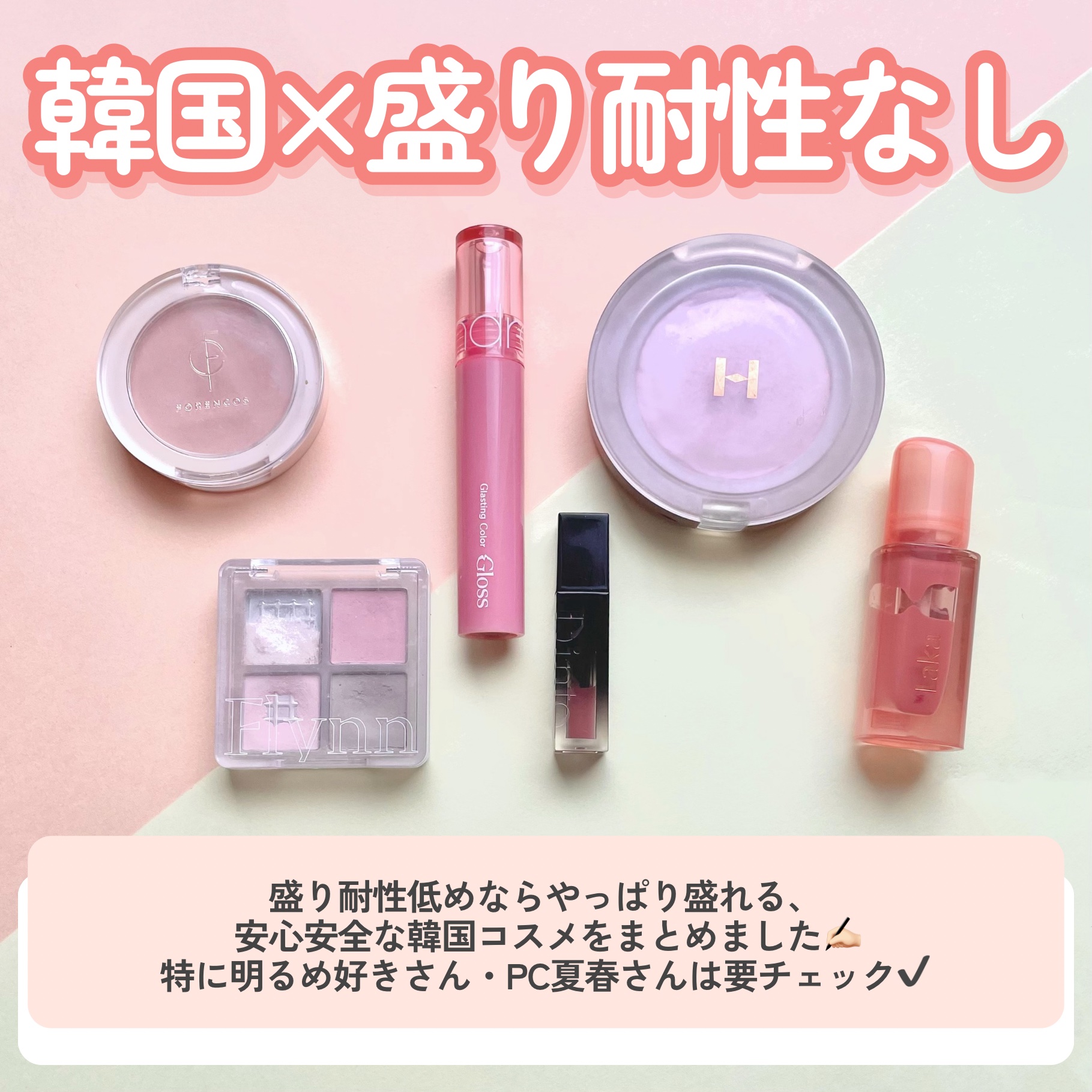 トゥルーディメンショングロウチーク/hince/パウダーチークを使ったクチコミ（2枚目）