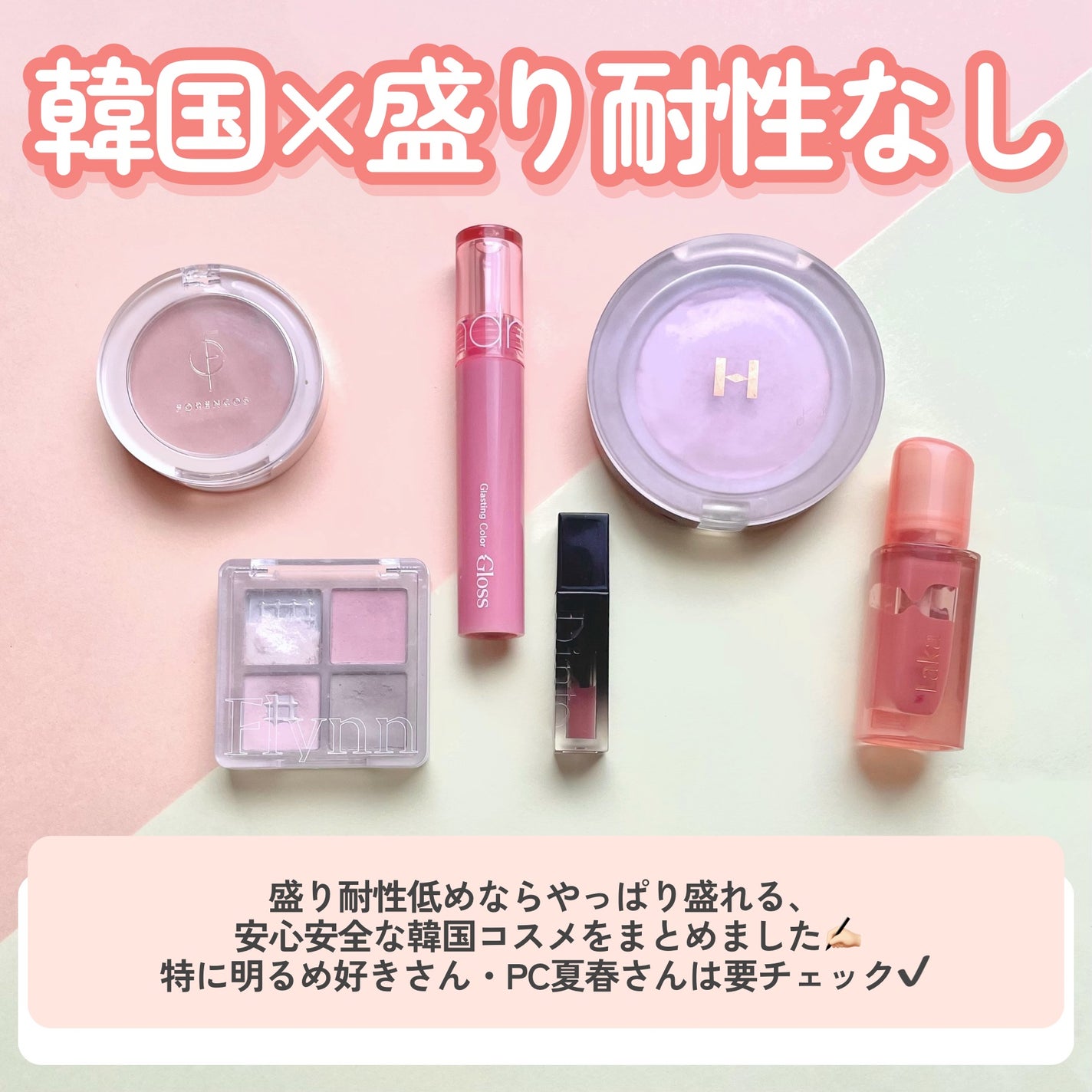 トゥルーディメンショングロウチーク/hince/パウダーチークを使ったクチコミ(2枚目)