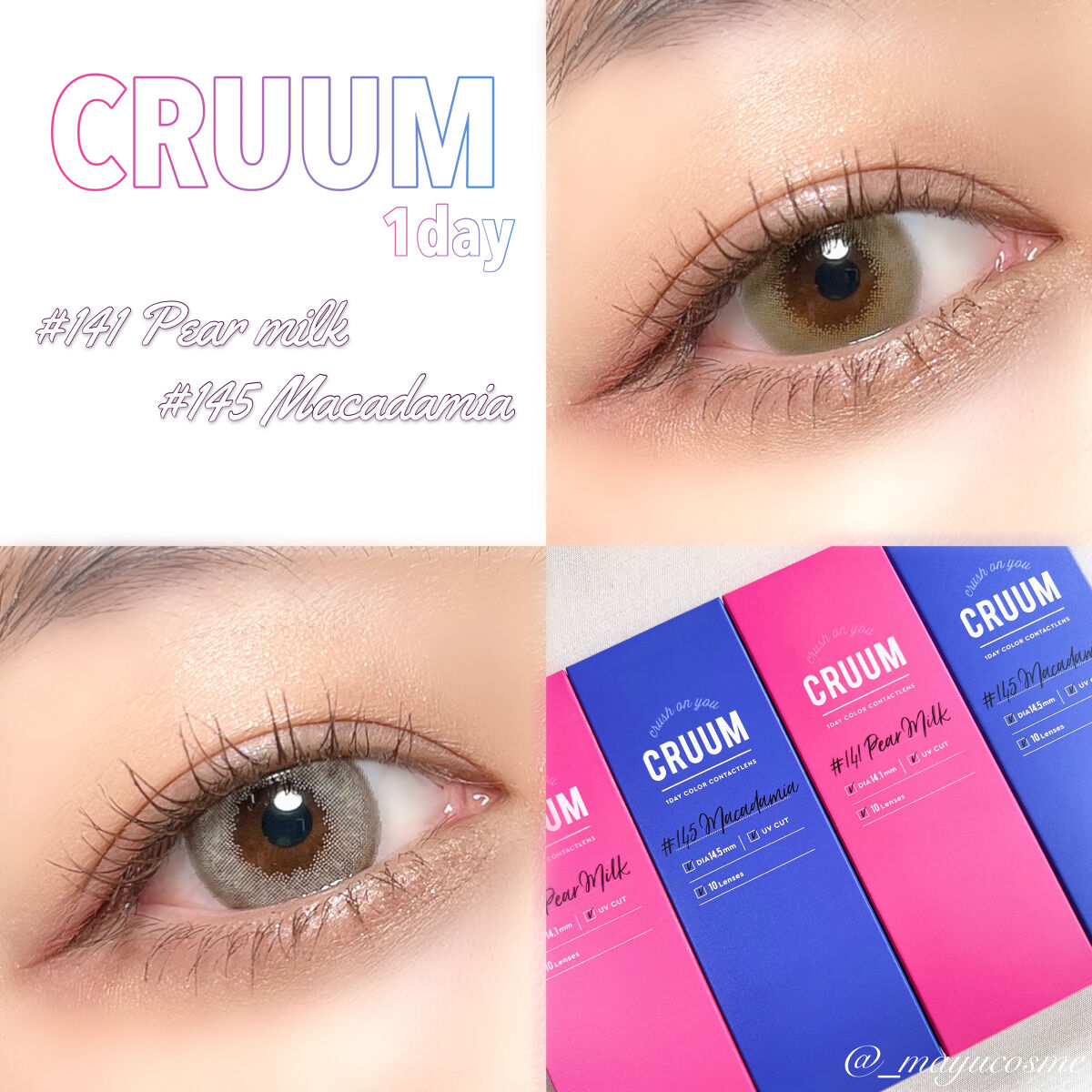 ペガビジョン 1day モイスト/CRUUM/ワンデー（１DAY）カラコンを使ったクチコミ（1枚目）