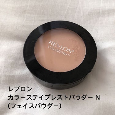 カラーステイ プレスト パウダー N 830 ライト/ミディアム/REVLON/プレストパウダーを使ったクチコミ（1枚目）