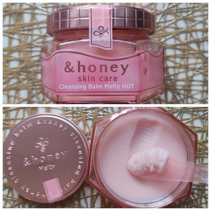 &honey クレンジングバーム メルティ ホット/&honey/クレンジングバームを使ったクチコミ(1枚目)