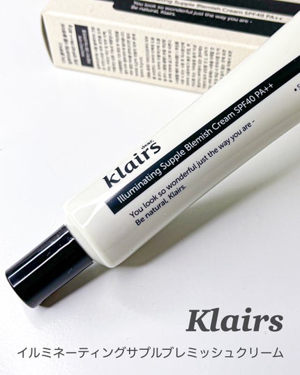 イルミネーティングサプルブレミッシュクリーム(40ml)/Klairs/化粧下地を使ったクチコミ(7枚目)