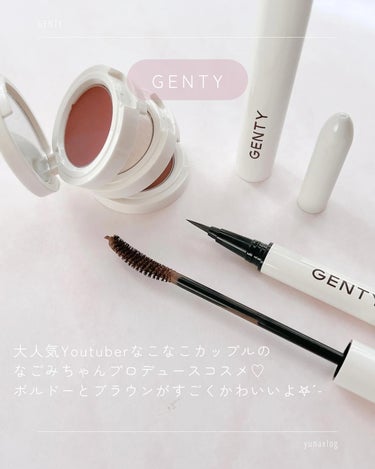 シークレット アイライナー/GENTY/リキッドアイライナーを使ったクチコミ（2枚目）