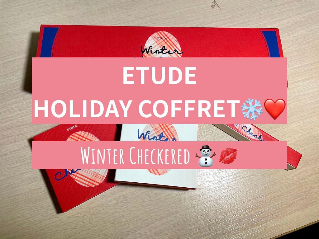 シロップグロッシーバーム/ETUDE/リップグロスを使ったクチコミ(1枚目)