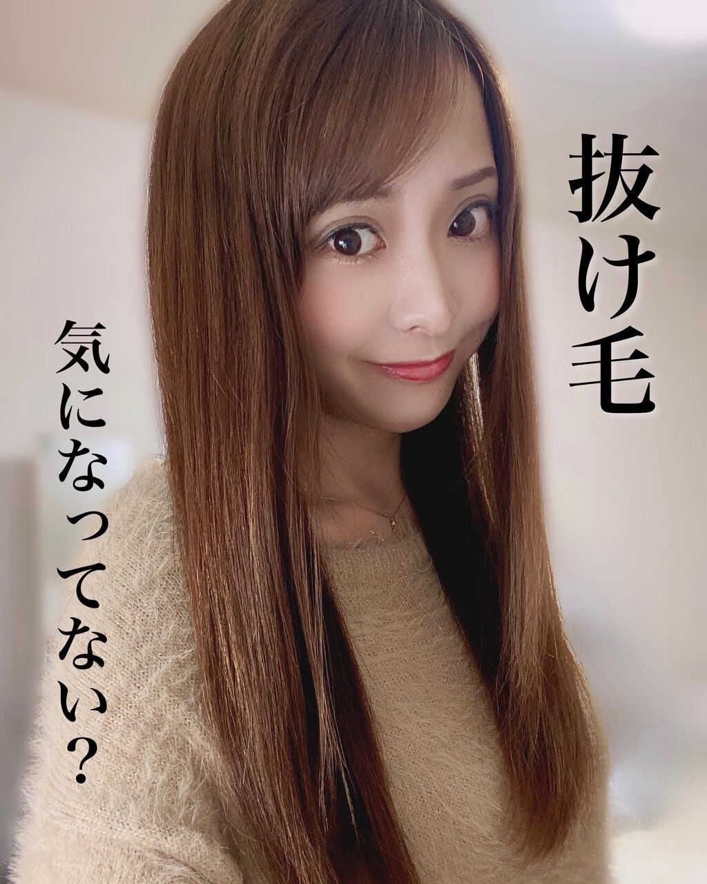 フォリゲン シャンプー／トリートメント/Dr.FORHAIR/市販シャンプーを使ったクチコミ（1枚目）