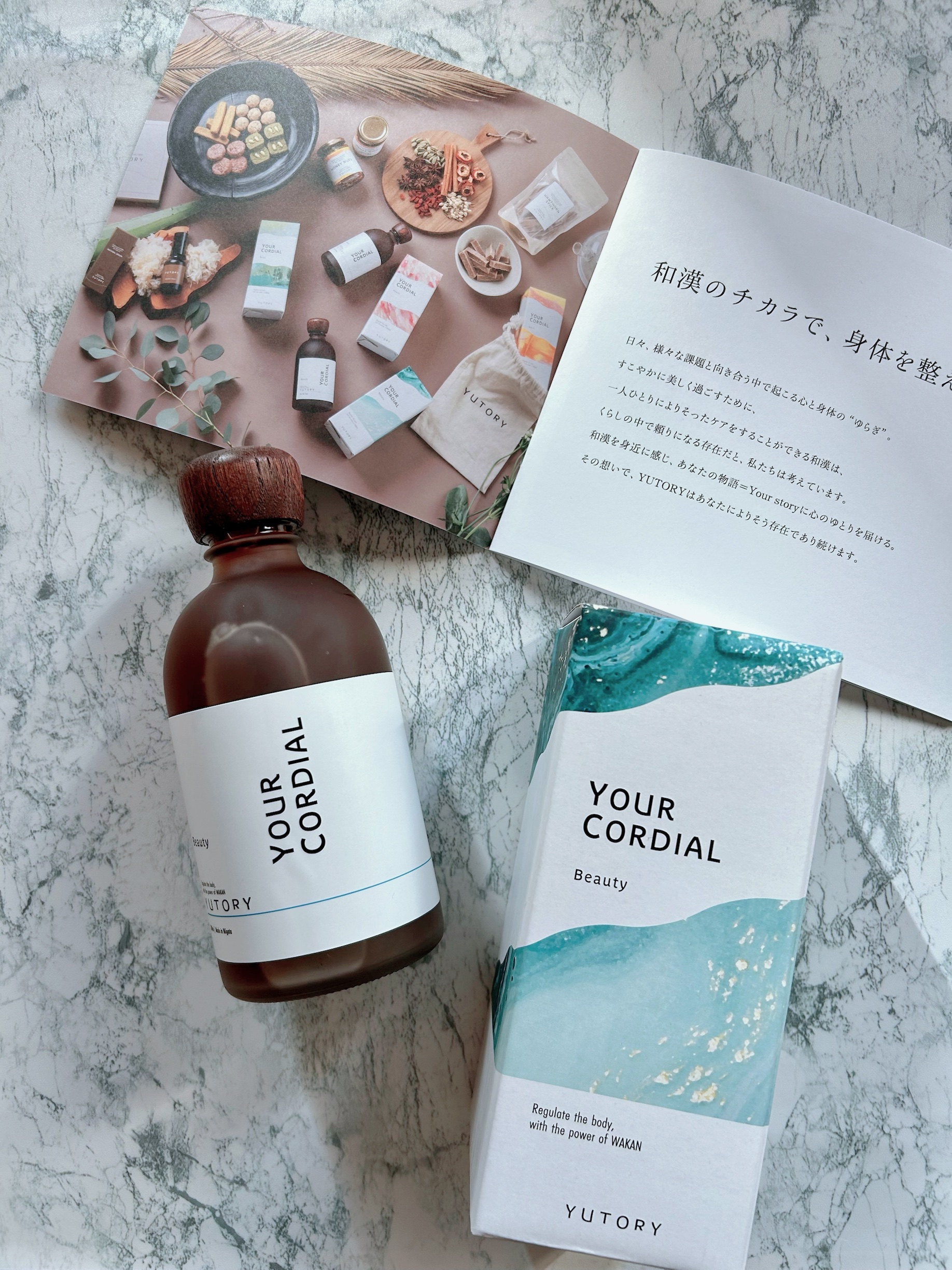 YOUR CORDIAL ~Warm~/YUTORY/酵素ドリンクを使ったクチコミ（3枚目）