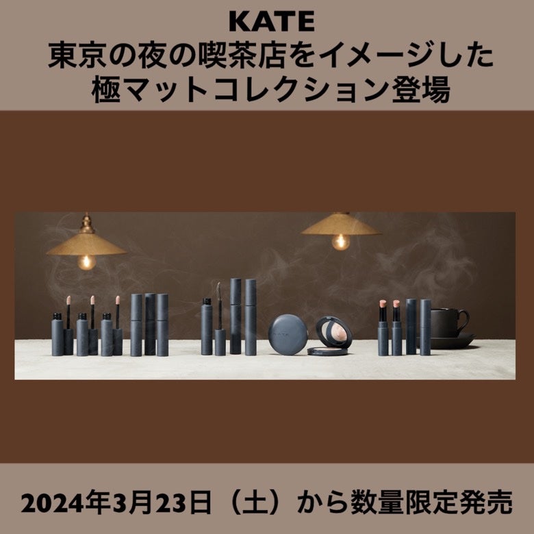 dot.girlã¡ããð on LIPS ãæ±äº¬ã®å€å«è¶ãã€ã¡ãŒãžðŒðâïžð«ïŒãâ¿ïŒ¿ïŒ¿ïŒ¿ïŒ¿ïŒ¿ïŒ¿ïŒ¿ïŒ¿ïŒ¿ïŒ¿ïŒ¿..ãïŒ2æç®ïŒ