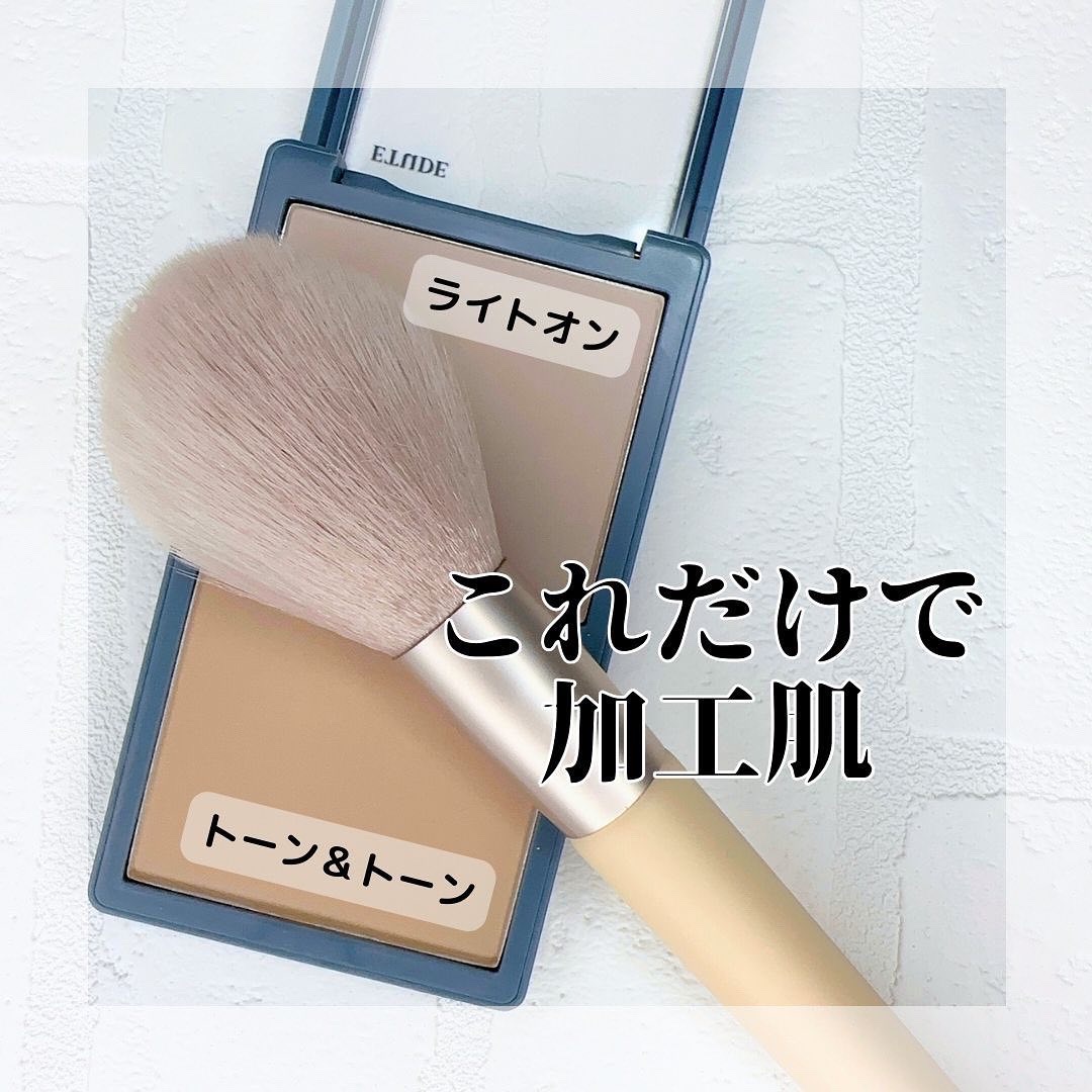 コントゥアパウダー/ETUDE/シェーディングを使ったクチコミ（1枚目）