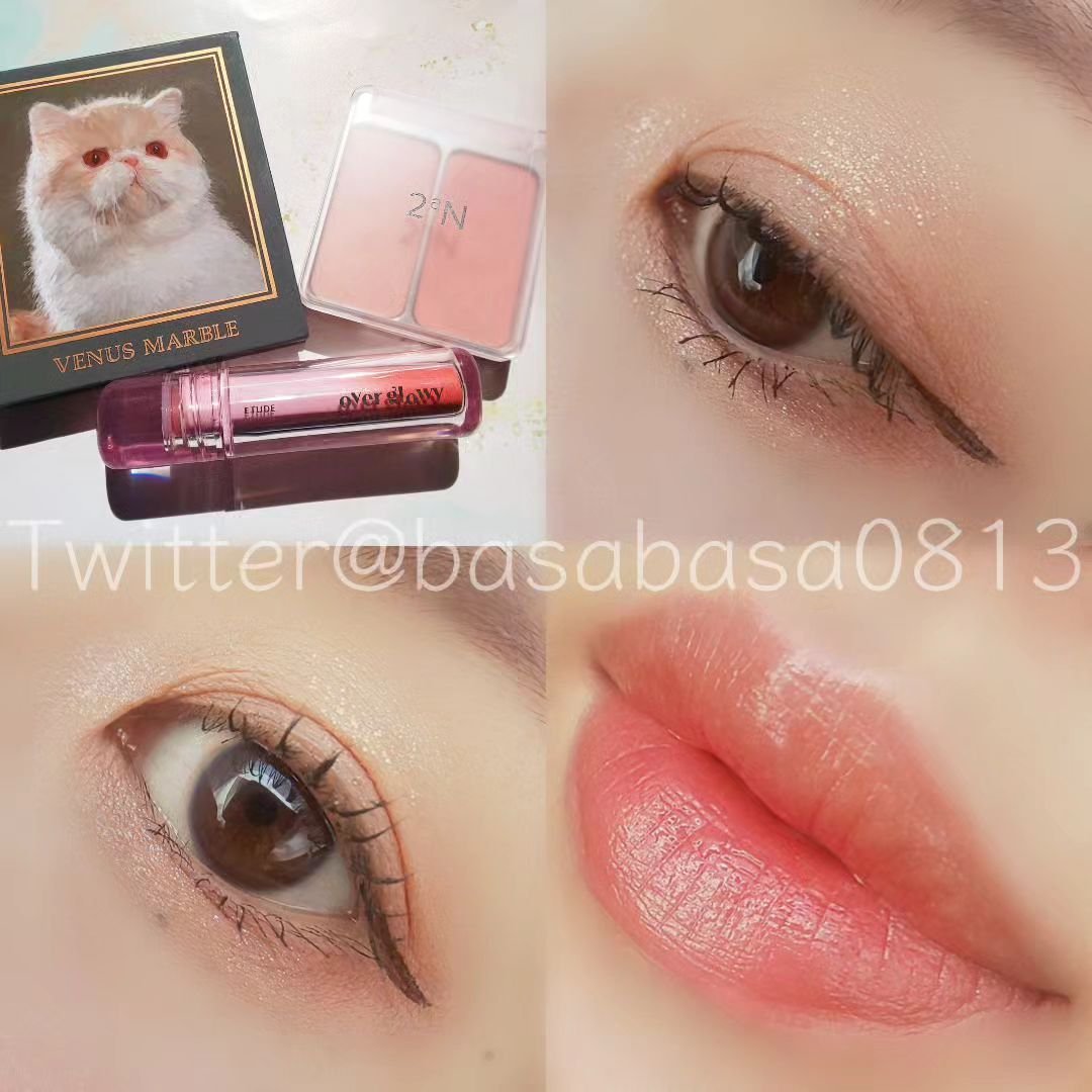 オーバーグロウティント/ETUDE/リップティントを使ったクチコミ（1枚目）