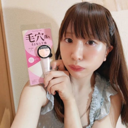 ポアカバー C/ポイントマジックPRO/化粧下地を使ったクチコミ(4枚目)