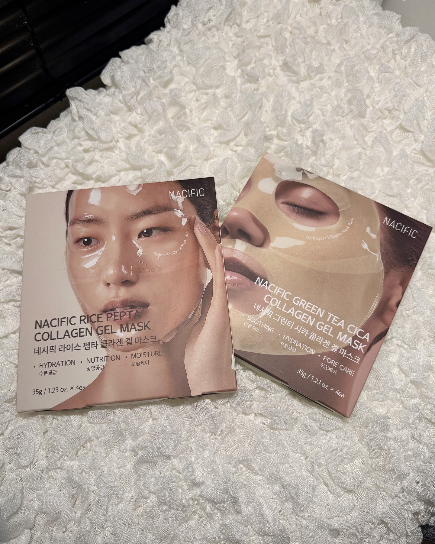 グリーンティー シカコラーゲンゲルマスク/NACIFIC/シートマスク・パックを使ったクチコミ（1枚目）