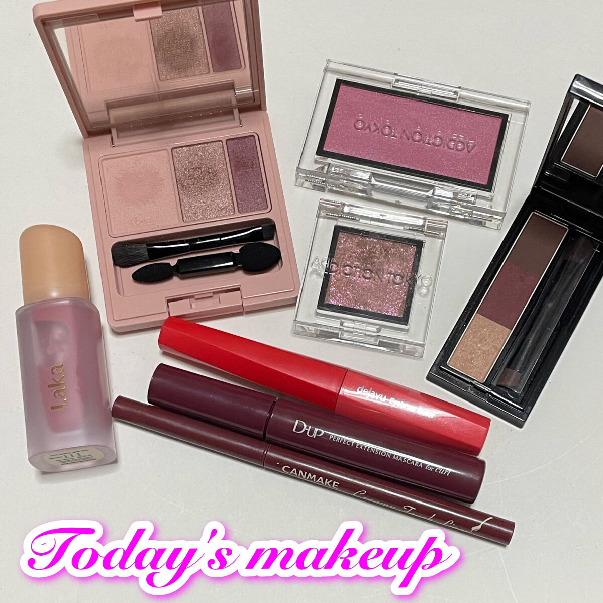 アイパレット EX03 ディライトフルピンク/ナチュラグラッセ/アイシャドウパレットを使ったクチコミ（1枚目）