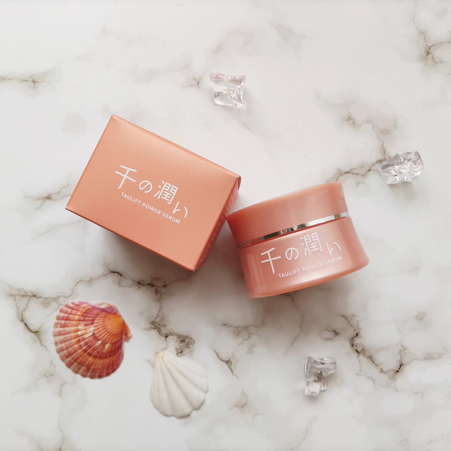 タウリフトパワーセラム/千の潤い/美容液を使ったクチコミ（1枚目）